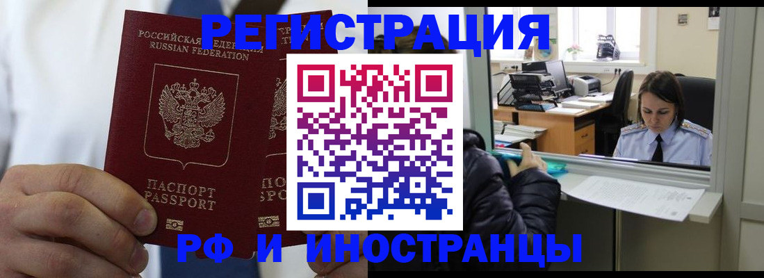 форма 3 в Котельниково